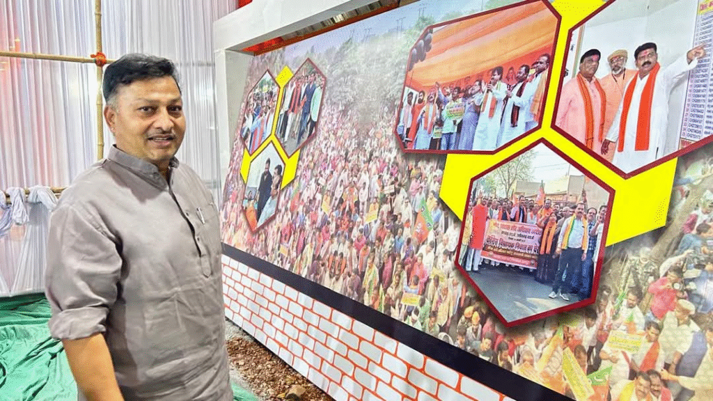 शिवराज सिंह चौहान के ऐतिहासिक सरगुजा दौरे की तैयारियों का भव्य निरीक्षण भाजपा जिलाध्यक्ष श्री भारत सिंह सिसोदिया जी के नेतृत्व में : Grand Inspection of Preparations 3 image 57