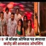 Housefull 5 Rocks the Box Office