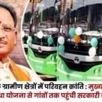 Transport Revolution in Rural Areas
