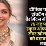 Padukone School of Badminton Centres