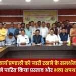 Support of Continuing the Five-Day Working System