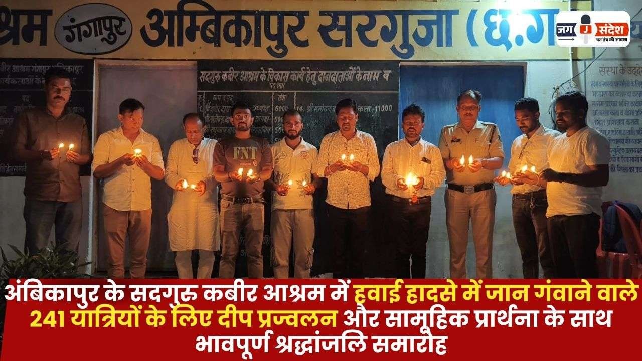 Lighting of Lamps and Collective Prayers 241 Passengers