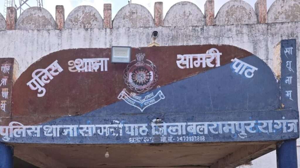 जमीन विवाद ने ली मासूम दिव्यांग बालिका की जान, आरोपी चचेरे भाई को पुलिस ने किया गिरफ्तार : Land Dispute Took the Life 2 Doubling Money 2025 06 15T144510.167