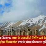ITBP Soldiers Performed Yoga Altitude of 14,000 Feet