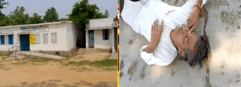 स्कूल में शराब के नशे में धुत शिक्षक का वीडियो वायरल, स्कूल में लगाया ताला, छात्रों की पढ़ाई पर असर : Drunk Teacher in School Goes Viral 1 Screenshot 20250617 050756