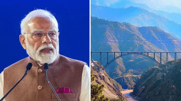 चिनाब नदी पर बना विश्व का सबसे ऊंचा पुल राष्ट्र को समर्पित, पीएम मोदी ने किया उद्घाटन : World's Tallest Bridge on Chenab River 3 image 132