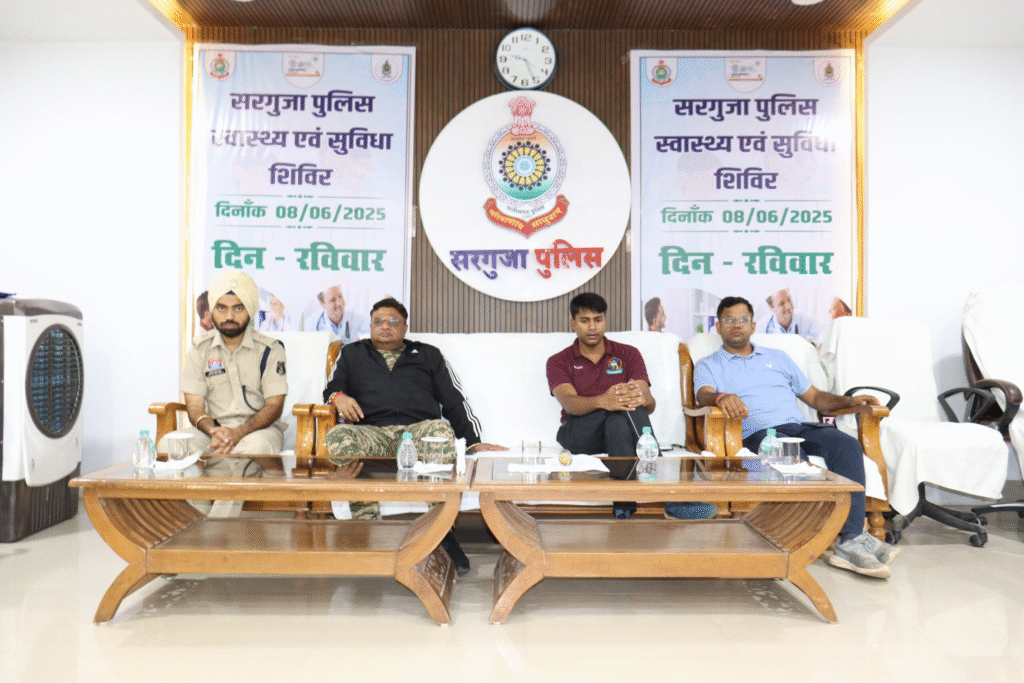 सरगुजा पुलिस के नेतृत्व में पुलिसकर्मियों व परिवारों के लिए सुविधा शिविर का सफल आयोजन : Facility Camp for policemen 3 image 206