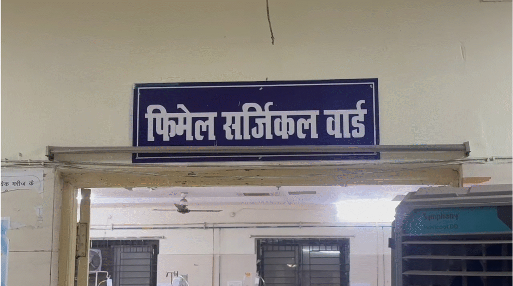 एकतरफा प्यार की सनक: ब्रेकअप के बाद युवक ने पूर्व प्रेमिका पर किया चाकू से हमला, युवती गंभीर घायल : Man Attacked his Ex-Girlfriend Knife 1 image 212