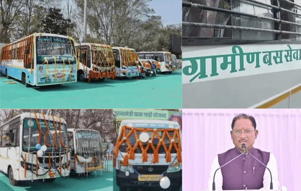 छत्तीसगढ़ के ग्रामीण क्षेत्रों में परिवहन क्रांति : मुख्यमंत्री ग्रामीण बस सुविधा योजना से गांवों तक पहुंची सरकारी बस सेवाएं : Transport Revolution in Rural Areas 1 image 240