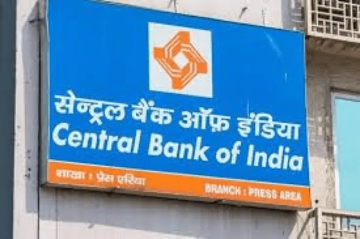 सेंट्रल बैंक ऑफ इंडिया ने 4,500 अप्रेंटिस पदों पर भर्ती के लिए आवेदन आमंत्रित, जल्द करें आवेदन : Central Bank Recruitment to 4,500 Apprentice Posts 4 image 285