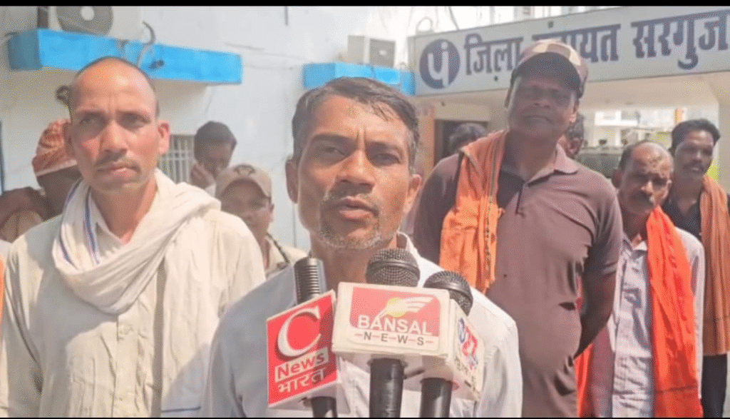 सरगुजा: सेदम ग्राम पंचायत में भ्रष्टाचार का आरोप, ग्रामीणों ने कलेक्टर व जिला पंचायत सीईओ को दिया ज्ञापन : Corruption in Sedam Gram Panchayat 2 image 292
