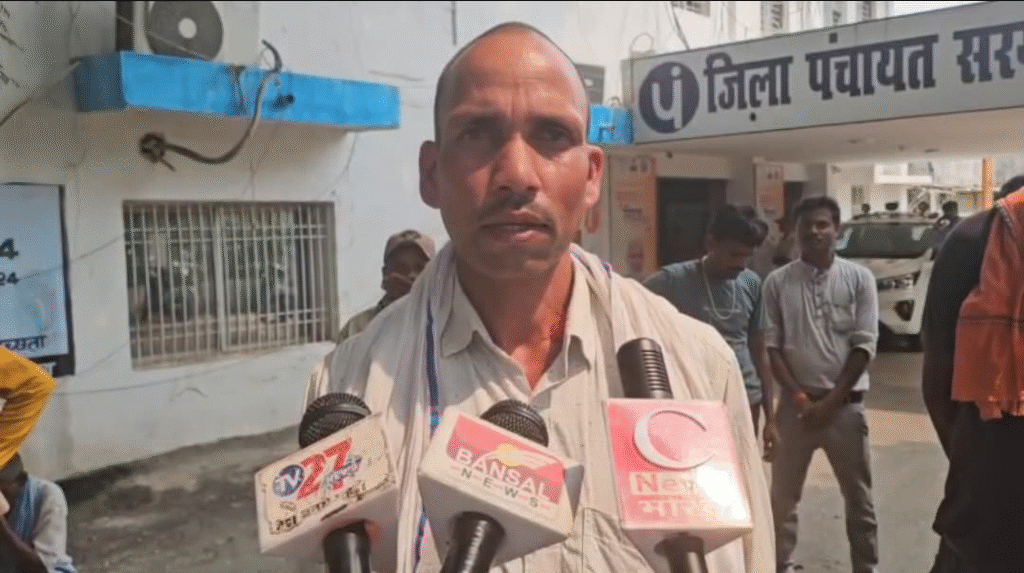सरगुजा: सेदम ग्राम पंचायत में भ्रष्टाचार का आरोप, ग्रामीणों ने कलेक्टर व जिला पंचायत सीईओ को दिया ज्ञापन : Corruption in Sedam Gram Panchayat 4 image 294
