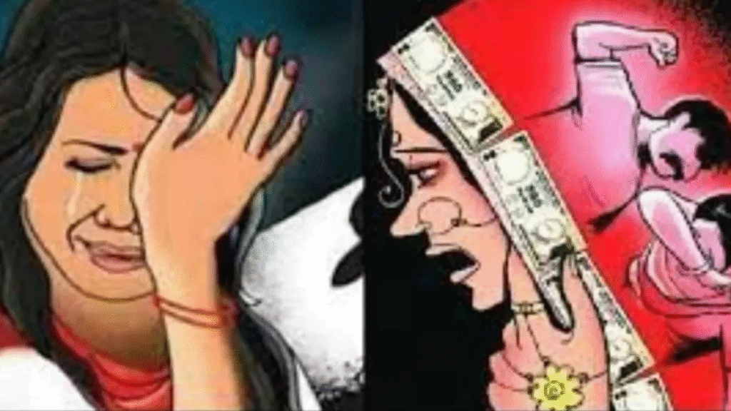 दहेज के लिए नवविवाहिता की बेरहमी से पिटाई, अस्पताल में भर्ती—मानवता शर्मसार : Newlywed Bride Brutally Beaten for Dowry 2 image 362