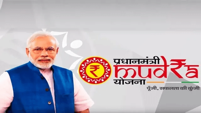 प्रधानमंत्री मुद्रा योजना: छोटे उद्यमियों के लिए बिना गारंटी के आसान लोन सुविधा : Pradhan Mantri Mudra Yojana 1 image 390