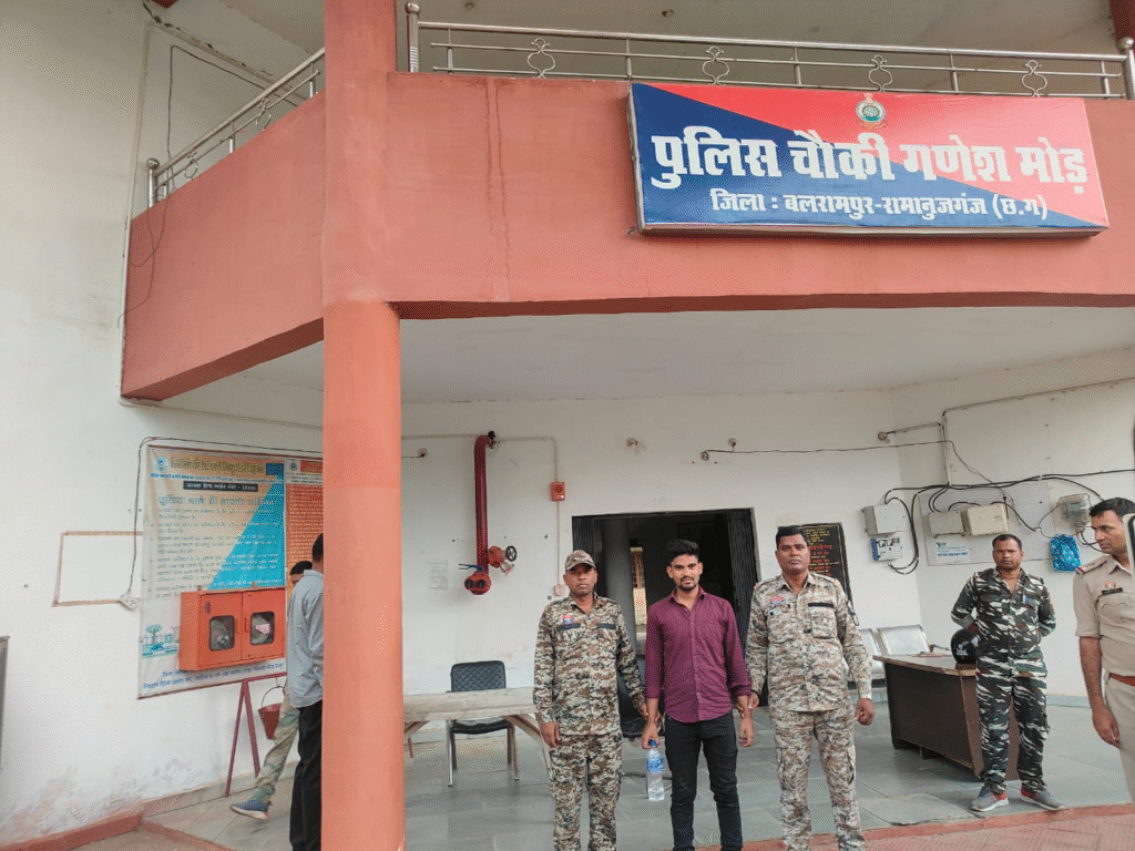 बलरामपुर से लापता नाबालिग झारखंड से बरामद, दो युवकों पर अपहरण और शारीरिक शोषण का आरोप : Minor Missing from Balrampur Found in Jharkhand 1 image 397