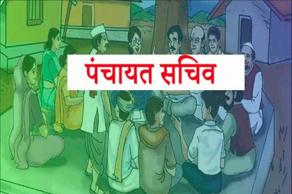 पंचायत सचिव शराब के नशे में ऑफिस में सोते दिखे, ग्रामीणों ने वीडियो वायरल कर की कार्रवाई की मांग : Panchayat Secretary Inebriated Condition 3 image 426