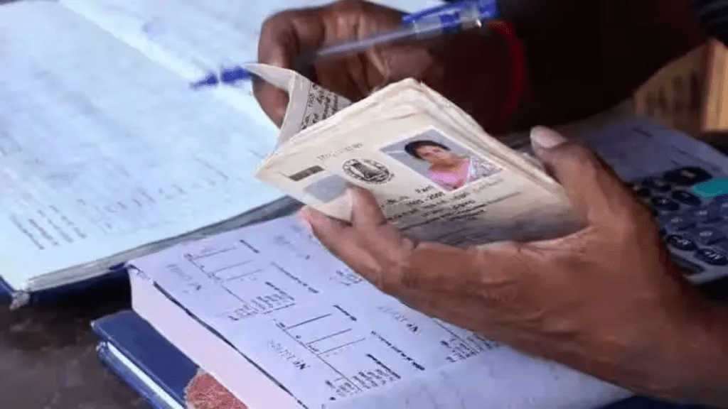 अम्बिकापुर: "वन नेशन, वन राशन कार्ड" योजना के तहत सभी राशनकार्ड धारकों के लिए ई-केवायसी अनिवार्य : E-KYC Mandatory for All Ration Card Holders 2 image 429