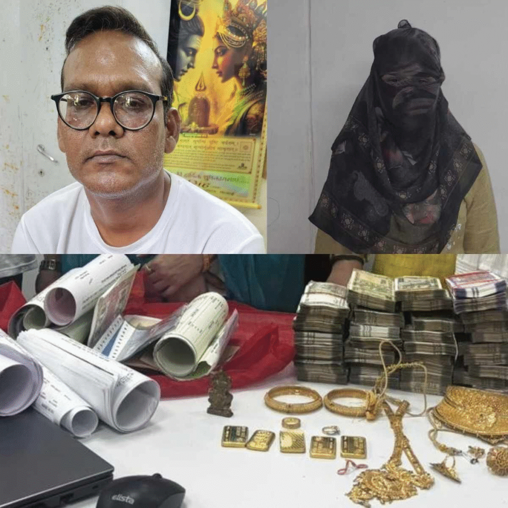 ब्लैकमेलिंग का खुलासा: विवाहित महिला से अश्लील वीडियो के जरिए दो करोड़ की वसूली, आरोपी दंपति गिरफ्तार : Blackmailing Exposed 2 image 470