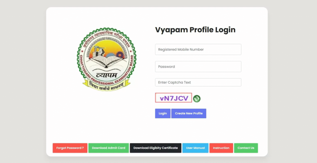 छ.ग. व्यापम ADEO ऑफिसियल मॉडल उत्तर जारी 2025, जल्द देखें : CG Vyapam ADEO Official Model Answer Released 2 image 627