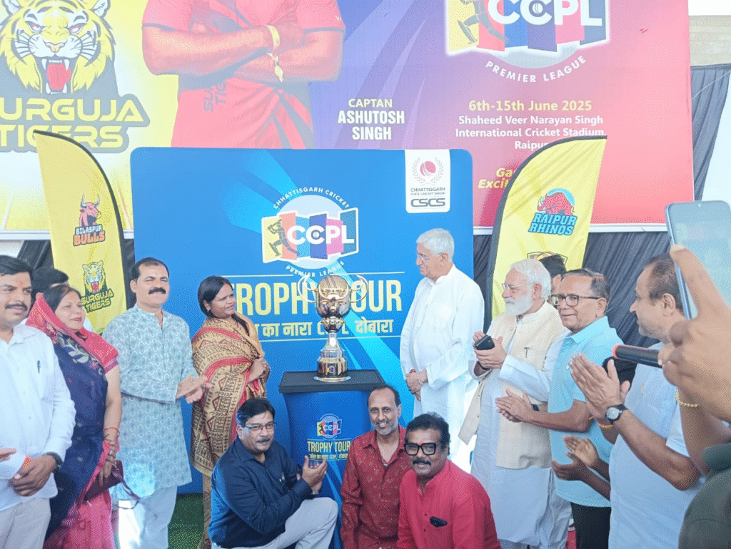 छत्तीसगढ़ क्रिकेट प्रीमियर लीग (CCPL) 2025: रायपुर में 6 जून से होगी मेगा क्रिकेट लीग की शुरुआत, सरगुजा टाइगर्स शामिल : Chhattisgarh Cricket Premier League 2025 1 image 65