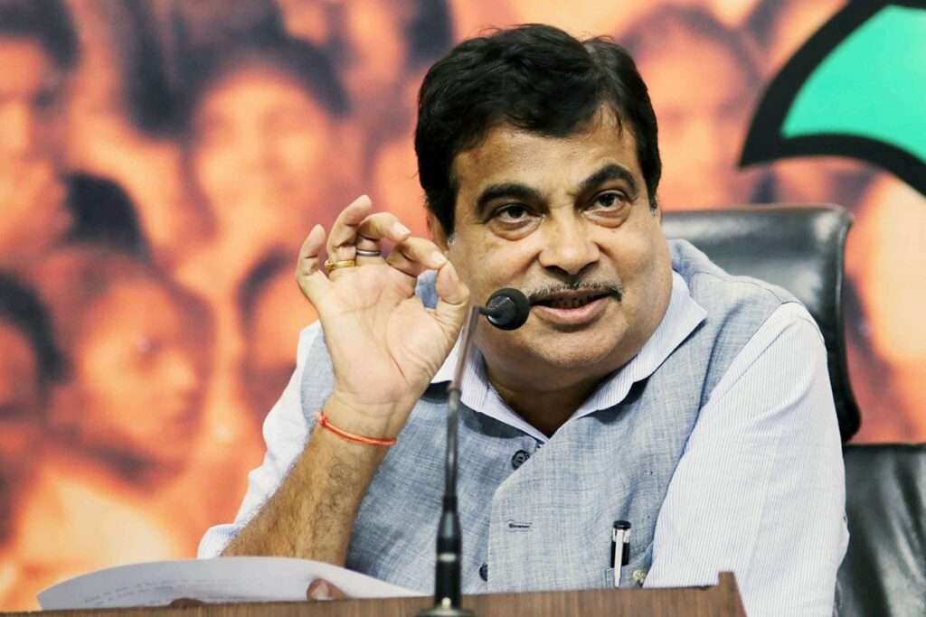 अंबिकापुर-गढ़वा मार्ग होंगे फोरलेन, केंद्रीय मंत्री गडकरी ने की फोरलेन की घोषणा : Ambikapur Garhwa Road will be Four Lane 2 2 1