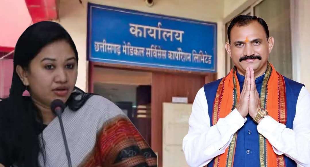 छत्तीसगढ़ मेडिकल घोटाला: जनता के सवालों का कब मिलेगा जवाब? : Chhattisgarh Medical Scam 1 IMG 20250714 WA0009