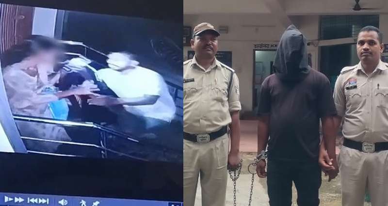 जशपुर में नर्स का मोबाइल लूटने वाला आरोपी सीसीटीवी फुटेज से गिरफ्तार : Robbed a Nurse's Mobile in Jashpur 2 JASHPUR POLICE 43
