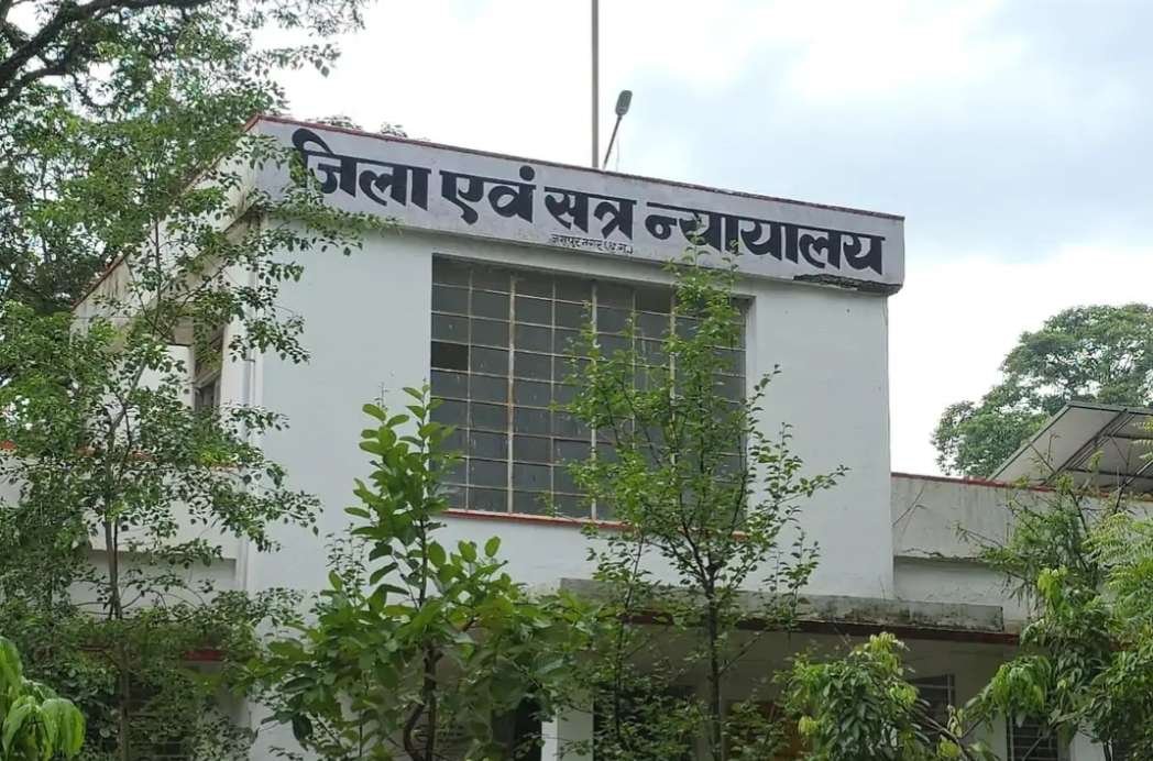 Former Tehsildar of Jashpur Sentenced to Three Years in Bribery