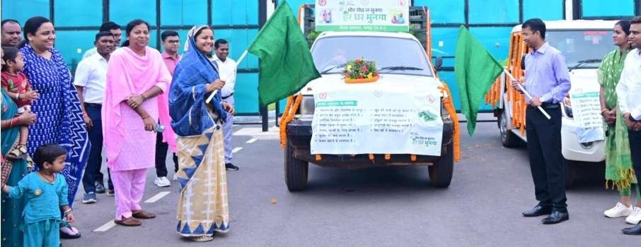 “मोर गोठ ल सुनगा, हर घर मुनगा” अभियान की शुरुआत, मंत्री लक्ष्मी राजवाड़े ने किया पौधारोपण : More Goth La Sunaga Every Home Munga 2 Screenshot 2025 07 03 11 12 17 53 40deb401b9ffe8e1df2f1cc5ba480b12