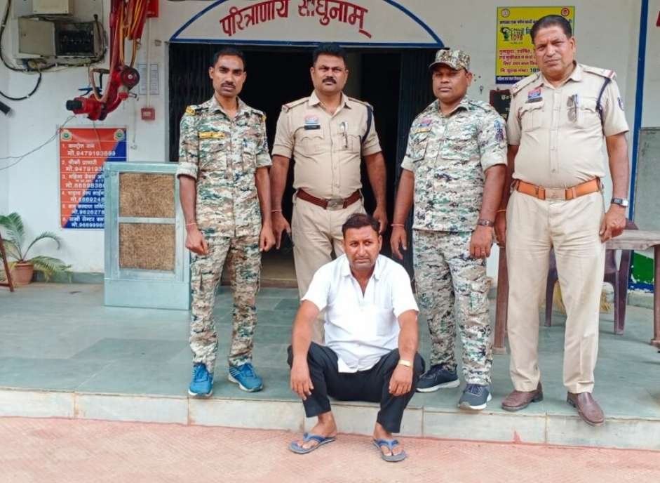 शिक्षक की विश्वासघात: शादी का झांसा देकर युवती का शोषण : Exploitation of a Girl on the Pretext of Marriage 1 Screenshot 2025 07 04 14 25 27 23 40deb401b9ffe8e1df2f1cc5ba480b12