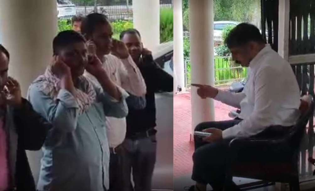 समय की पाबंदी सिखाने कलेक्टर का अनोखा तरीका: कर्मचारियों से सार्वजनिक माफी : Public Apology to Employees 1 Screenshot 2025 07 04 17 43 55 69 40deb401b9ffe8e1df2f1cc5ba480b12
