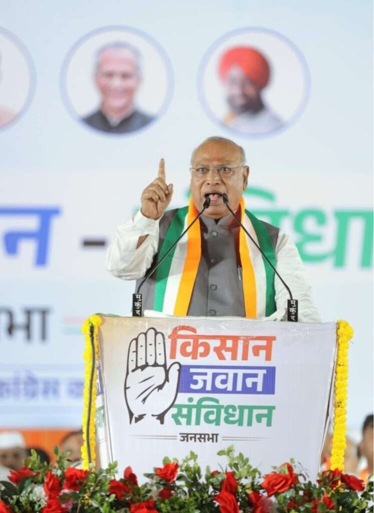 मोदी सरकार की दो टांगें: नीतीश कुमार और नायडू के सहारे, कांग्रेस अध्यक्ष खड़गे का हमला : Congress President Kharge Attacks On Modi 1 Screenshot 2025 07 07 17 05 14 36 40deb401b9ffe8e1df2f1cc5ba480b12 1