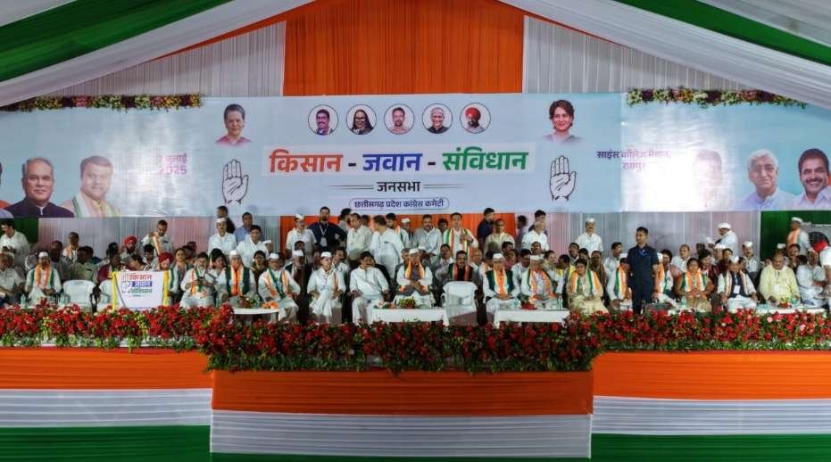 मोदी सरकार की दो टांगें: नीतीश कुमार और नायडू के सहारे, कांग्रेस अध्यक्ष खड़गे का हमला : Congress President Kharge Attacks On Modi 3 Screenshot 2025 07 07 17 05 26 16 40deb401b9ffe8e1df2f1cc5ba480b12