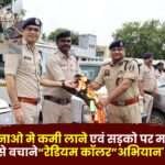 Radium Collar Campaign Launched to Reduce Road Accidents