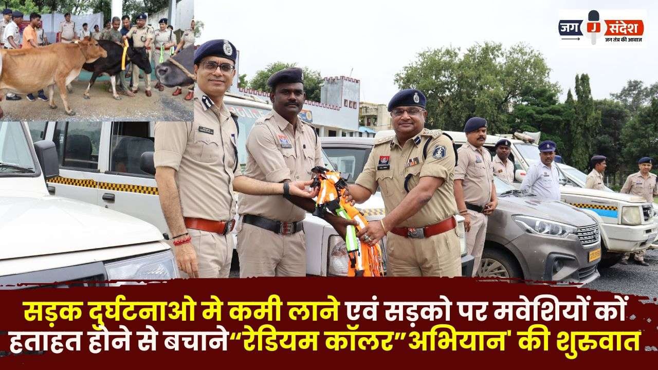 Radium Collar Campaign Launched to Reduce Road Accidents