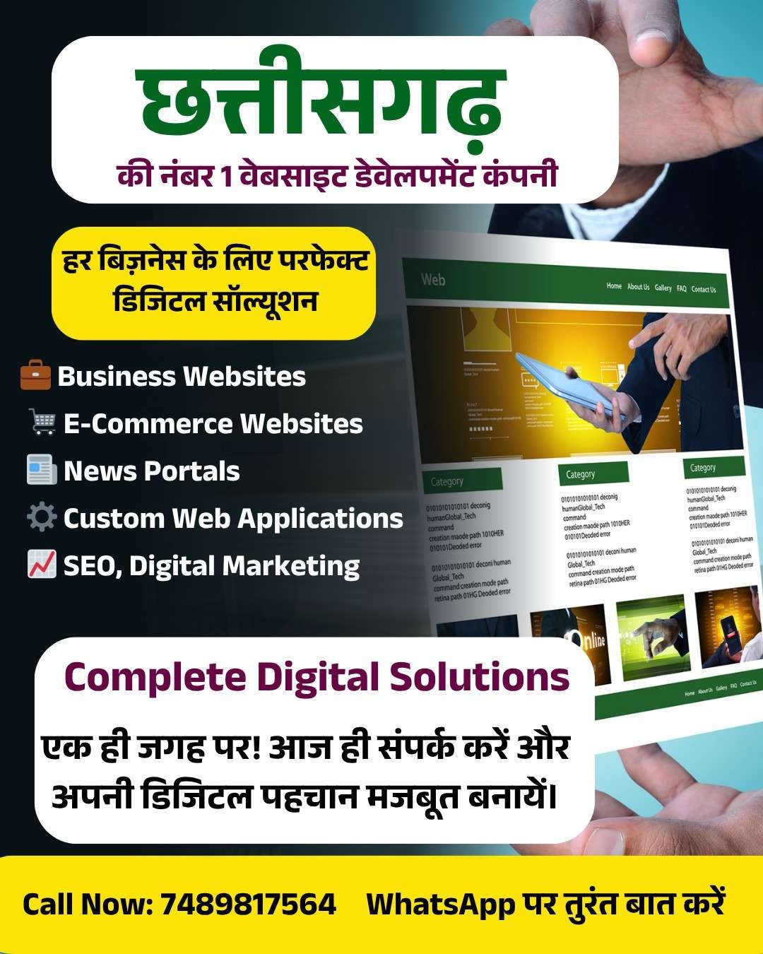 WhatsApp Image 2025-06-19 at 12.31.45 AM