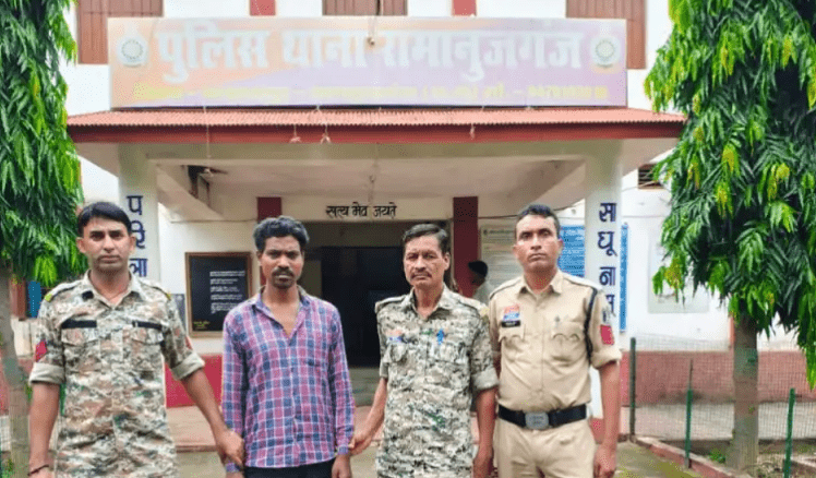 रामानुजगंज पुलिस ने म्यूल अकाउंट धारक को किया गिरफ्तार, ठग गिरोह को बैंक खाता सौंपने का आरोप : Ramanujganj Police Arrested Mule Account Holder 2 image 124