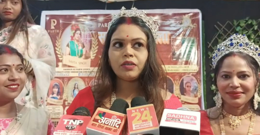 अलंकार होटल, अंबिकापुर में चौथा सावन श्रृंगार मेला 2025: परंपरा, संस्कृति और श्रृंगार का भव्य आयोजन : Fourth Sawan Shringar Mela 2025 at Alankar Hotel Ambikapur 6 image 129