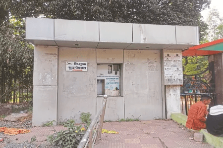 शहरी वाटर एटीएम में 35 लाख रुपए के मेंटेनेंस घोटाले का खुलासा, अधिकारी लापरवाह : Maintenance Scam of Rs 35 Lakhs Exposed in Urban Water ATM 1 image 171
