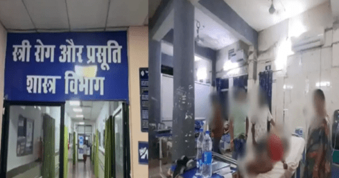 छत्तीसगढ़ के बीजापुर में आदिवासी बालिका छात्रावास की 12वीं कक्षा छात्रा की तीन माह गर्भवती होने का चौंकाने वाला मामला : Pregnant 12th Class Student of Tribal Girls Hostel in Bijapur 1 image 193