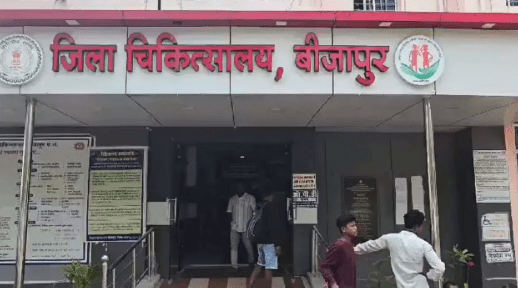 छत्तीसगढ़ के बीजापुर में आदिवासी बालिका छात्रावास की 12वीं कक्षा छात्रा की तीन माह गर्भवती होने का चौंकाने वाला मामला : Pregnant 12th Class Student of Tribal Girls Hostel in Bijapur 2 image 194