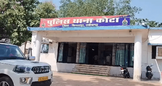 छत्तीसगढ़ के बिलासपुर में DSP के परिवार का सामाजिक बहिष्कार, दूसरी जाति से शादी पर मामले में पुलिस ने किया केस दर्ज : Social Boycott of DSP's Family in Bilaspur 1 image 281