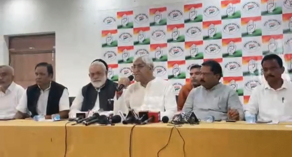 अम्बिकापुर में कांग्रेस का बिजली न्याय आंदोलन शुरू, पूर्व डिप्टी सीएम टीएस सिंहदेव का प्रेस वार्ता : Press Conference of Former Deputy CM TS Singhdev 1 image 29