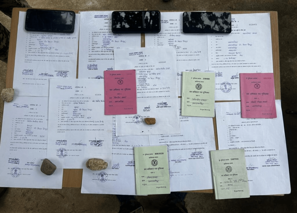 बलरामपुर-रामानुजगंज जिले में फर्जी वनपट्टा गिरोह का भंडाफोड़, तीन गिरफ्तार, मास्टरमाइंड उड़ीसा जेल में बंद : Fake Forest Patta Gang Busted in Balrampur 1 image 320