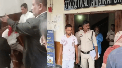 अम्बिकापुर : न्यायालय परिसर में अधिवक्ता सुरेन्द्र चौहान पर लाठी-डंडे से हमला, आरोपी गिरफ्तार, अधिवक्ता संघ में आक्रोश : Ambikapur Advocate Surendra Chauhan Attacked with Sticks in Court Premises 2 image 324