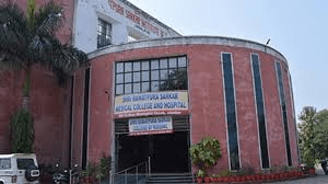 छत्तीसगढ़ में एमबीबीएस की 150 सीटें घटीं, रावतपुरा मेडिकल कॉलेज 'जीरो ईयर' घोषित, मान्यता रद्द : Rawatpura Medical College Declared Zero Year Recognition Cancelled 2 image 39