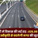 New Path of Development in Chirmiri