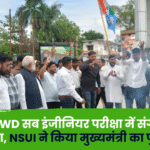 NSUI Burns Effigy of Chief Minister in Ambikapur