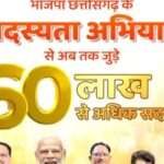 Chief Minister organized a Worker Felicitation Ceremony