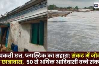 Joka Patha Hostel in Trouble 50 Tribal Children in Distress